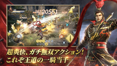 ꡼ No.002Υͥ / ޥۥץֿԢ̵ ơסϿ档ֿԢ̵6פ١줿RPG