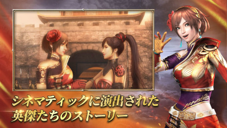 ꡼ No.003Υͥ / ޥۥץֿԢ̵ ơסϿ档ֿԢ̵6פ١줿RPG