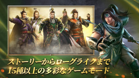 ꡼ No.004Υͥ / ޥۥץֿԢ̵ ơסϿ档ֿԢ̵6פ١줿RPG