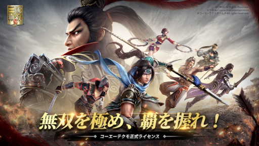 ꡼ No.007Υͥ / ޥۥץֿԢ̵ ơסϿ档ֿԢ̵6פ١줿RPG