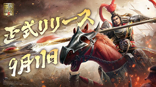 ꡼ No.001Υͥ / ޥ۸RPGֿԢ̵ ơסӥ򳫻ϡֿԢ̵6פ١졤ֹεפʤɿ