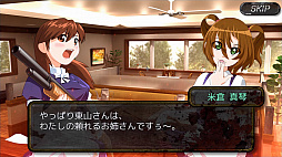 ���������꡼ No.009�Υ���ͥ������ / ��RPG�ĥ�����MV�����ηܥ��塼������Shooting Chicken Insanity Chickens�פ�Steam�ǥ�꡼��