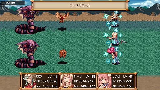 ॳPS4/PS VitaRPG֥ΥפΥ뤬