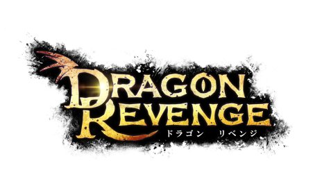 ٥֥饦MMORPGDRAGON REVENGEפȯɽӥϤ2018ǯͽ