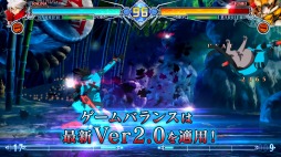 BLAZBLUE CENTRALFICTION Special EditionפPVɲåƥĤSwitchǤʤǤϤͷҲ