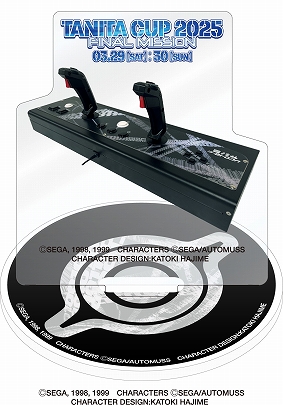 画像ギャラリー No.004のサムネイル画像 / 「電脳戦機バーチャロン」のeスポーツ大会「TANITA CUP 2025」が3月29日と30日に開催。TANITA CUPの最後となる集大成イベント