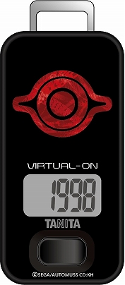 画像ギャラリー No.005のサムネイル画像 / 「電脳戦機バーチャロン」のeスポーツ大会「TANITA CUP 2025」が3月29日と30日に開催。TANITA CUPの最後となる集大成イベント