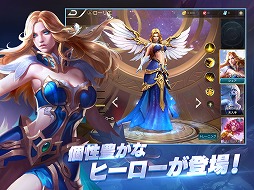  No.005Υͥ / ޥ۸MOBAз -Arena of Valor-פۿȡ桼2ͤˤTencent GamesֲԱԡפܸ