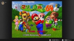 ֥ޥꥪ64פNINTENDO 64 Nintendo Switch Onlineо졣415ۿ