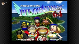  No.002Υͥ / ֥ѥåȥ󥰥64פNINTENDO 64 Nintendo Switch Onlineɤ1013ۿꡣҲȥ쥤顼