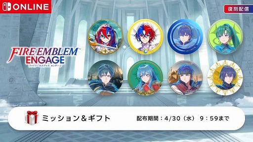 ���������꡼ No.006�Υ���ͥ������ / �֥ե�����������֥�� ����θ��Сס�������ܡ������ɥХ� Nintendo Switch Online���ۿ����ϡ����󥲡����γڶʤ��о�