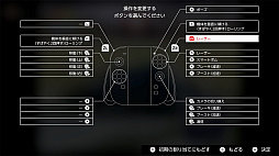 ���������꡼ No.003�Υ���ͥ������ / ��NINTENDO 64 Nintendo Classics�ס�����ǽ�ִ����ᤷ��ǽ�ס֥��ʥ����ե��륿���פʤɤ�6��5�����ɲ�