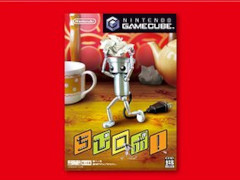 �֤��ӥ��ܡ��ס��֥˥�ƥ�ɡ� �����७�塼�� Nintendo Classics�פ������ۿ����ϡ������ʤ����������ܥåȤ��礭�ʲȤ�������