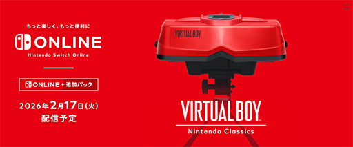 ꡼ No.009Υͥ / ֥Сܡ Nintendo Classicsס2026ǯ217ۿꡣΥǥƸѥϡɤо