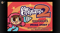 ꡼ No.004Υͥ / ΥΥ ̴ס֥ߥɥ顼2פܡɥХ Nintendo Classicsо졣925ɲ