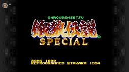 ꡼ No.006Υͥ / ֥ޥꥪȥꥪסֲϵ⥹ڥפʤɤо졣֥ѡեߥ Nintendo Classicsסɲåȥۿ