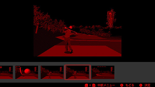 画像ギャラリー No.002のサムネイル画像 / 「バーチャルボーイ Nintendo Classics」,2月17日のサービス開始時に配信される7タイトルが明らかに。年内には未発売のタイトルも登場