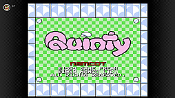 画像ギャラリー No.003のサムネイル画像 / 「クインティ」「ドルアーガの塔」「パックマン」が「ファミリーコンピュータ Nintendo Classics」に登場