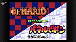 画像ギャラリー No.002のサムネイル画像 / 「Dr. MARIO & パネルでポン」「ワリオランド」など5作品が，ゲームボーイアドバンス＆ゲームボーイ Nintendo Classicsに本日追加