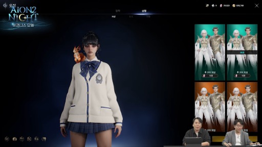 ꡼ No.015Υͥ / MMORPGAion 2סڹѤ1119ӥϡܤǤŸ̤