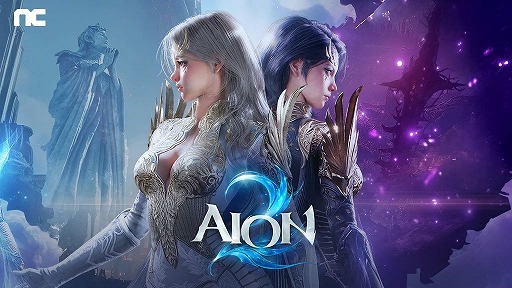 画像ギャラリー No.001のサムネイル画像 / NCのクロスワールドMMORPG「AION2」，2026年内にグローバルサービスを開始。前作の約36倍におよぶ広大な世界が舞台