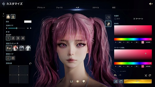 画像ギャラリー No.008のサムネイル画像 / NCのクロスワールドMMORPG「AION2」，2026年内にグローバルサービスを開始。前作の約36倍におよぶ広大な世界が舞台