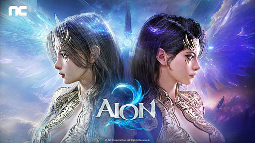 画像ギャラリー No.001のサムネイル画像 / ［プレイレポ］MMORPGの王道大作「AION2」。自由飛行に圧倒される世界と，手触りのいい戦闘だけで，次世代のポテンシャルを感じる