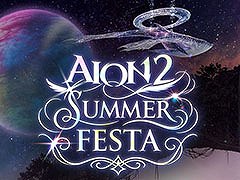 ��AION2�ס������饹�ַ����פ俷�������Ϥʤɤ��ɲä��륢�åץǡ��ȡ�Chapter 1. �����������ϡפ�7��1���˼»�