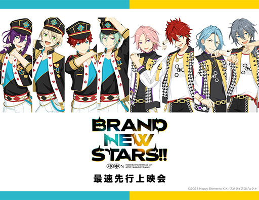 #001Υͥ/֤󤵤֤륹DREAM LIVE -BRAND NEW STARS!!-פԾǲ630缡