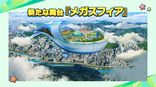 ���������꡼ No.002�Υ���ͥ������ / �֤��󤵤�֤륹�����������פο�����饯�����ųڥ��ȥ���CV��������Ƿ��ˤ�ȯɽ�ˡ����������緿���åץǡ��ȡ����Ϥξ����