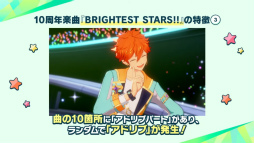 ���������꡼ No.012�Υ���ͥ������ / �������㥹�Ƚб�ɥ饤�־����ȯɽ���줿�֤��󥹥�������10��ǯ���ۿ��򿶤��֤롣���㥹�ȥ����Ȥ⤪�Ϥ�