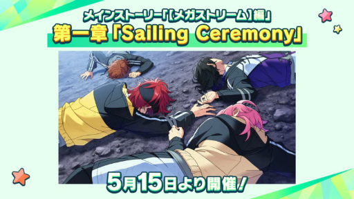 ���������꡼ No.013�Υ���ͥ������ / �������㥹�Ƚб�ɥ饤�־����ȯɽ���줿�֤��󥹥�������10��ǯ���ۿ��򿶤��֤롣���㥹�ȥ����Ȥ⤪�Ϥ�