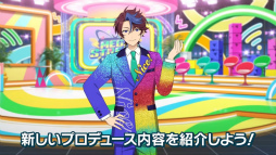 ���������꡼ No.014�Υ���ͥ������ / �������㥹�Ƚб�ɥ饤�־����ȯɽ���줿�֤��󥹥�������10��ǯ���ۿ��򿶤��֤롣���㥹�ȥ����Ȥ⤪�Ϥ�