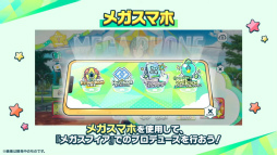 ���������꡼ No.015�Υ���ͥ������ / �������㥹�Ƚб�ɥ饤�־����ȯɽ���줿�֤��󥹥�������10��ǯ���ۿ��򿶤��֤롣���㥹�ȥ����Ȥ⤪�Ϥ�