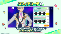 ���������꡼ No.016�Υ���ͥ������ / �������㥹�Ƚб�ɥ饤�־����ȯɽ���줿�֤��󥹥�������10��ǯ���ۿ��򿶤��֤롣���㥹�ȥ����Ȥ⤪�Ϥ�