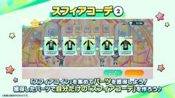 ���������꡼ No.017�Υ���ͥ������ / �������㥹�Ƚб�ɥ饤�־����ȯɽ���줿�֤��󥹥�������10��ǯ���ۿ��򿶤��֤롣���㥹�ȥ����Ȥ⤪�Ϥ�