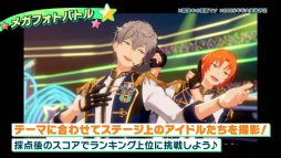 ���������꡼ No.020�Υ���ͥ������ / �������㥹�Ƚб�ɥ饤�־����ȯɽ���줿�֤��󥹥�������10��ǯ���ۿ��򿶤��֤롣���㥹�ȥ����Ȥ⤪�Ϥ�