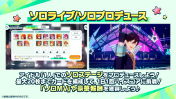 ���������꡼ No.021�Υ���ͥ������ / �������㥹�Ƚб�ɥ饤�־����ȯɽ���줿�֤��󥹥�������10��ǯ���ۿ��򿶤��֤롣���㥹�ȥ����Ȥ⤪�Ϥ�