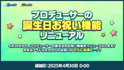 ���������꡼ No.024�Υ���ͥ������ / �������㥹�Ƚб�ɥ饤�־����ȯɽ���줿�֤��󥹥�������10��ǯ���ۿ��򿶤��֤롣���㥹�ȥ����Ȥ⤪�Ϥ�