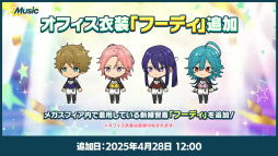 ���������꡼ No.032�Υ���ͥ������ / �������㥹�Ƚб�ɥ饤�־����ȯɽ���줿�֤��󥹥�������10��ǯ���ۿ��򿶤��֤롣���㥹�ȥ����Ȥ⤪�Ϥ�