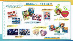 ���������꡼ No.034�Υ���ͥ������ / �������㥹�Ƚб�ɥ饤�־����ȯɽ���줿�֤��󥹥�������10��ǯ���ۿ��򿶤��֤롣���㥹�ȥ����Ȥ⤪�Ϥ�