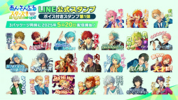 ���������꡼ No.035�Υ���ͥ������ / �������㥹�Ƚб�ɥ饤�־����ȯɽ���줿�֤��󥹥�������10��ǯ���ۿ��򿶤��֤롣���㥹�ȥ����Ȥ⤪�Ϥ�