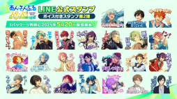 ���������꡼ No.036�Υ���ͥ������ / �������㥹�Ƚб�ɥ饤�־����ȯɽ���줿�֤��󥹥�������10��ǯ���ۿ��򿶤��֤롣���㥹�ȥ����Ȥ⤪�Ϥ�