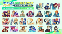 ���������꡼ No.037�Υ���ͥ������ / �������㥹�Ƚб�ɥ饤�־����ȯɽ���줿�֤��󥹥�������10��ǯ���ۿ��򿶤��֤롣���㥹�ȥ����Ȥ⤪�Ϥ�