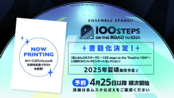 ���������꡼ No.039�Υ���ͥ������ / �������㥹�Ƚб�ɥ饤�־����ȯɽ���줿�֤��󥹥�������10��ǯ���ۿ��򿶤��֤롣���㥹�ȥ����Ȥ⤪�Ϥ�