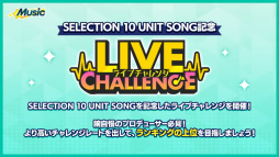 ���������꡼ No.048�Υ���ͥ������ / �������㥹�Ƚб�ɥ饤�־����ȯɽ���줿�֤��󥹥�������10��ǯ���ۿ��򿶤��֤롣���㥹�ȥ����Ȥ⤪�Ϥ�