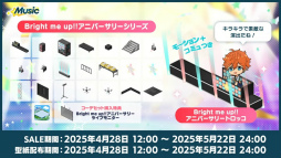 ���������꡼ No.053�Υ���ͥ������ / �������㥹�Ƚб�ɥ饤�־����ȯɽ���줿�֤��󥹥�������10��ǯ���ۿ��򿶤��֤롣���㥹�ȥ����Ȥ⤪�Ϥ�