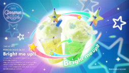 ���������꡼ No.064�Υ���ͥ������ / �������㥹�Ƚб�ɥ饤�־����ȯɽ���줿�֤��󥹥�������10��ǯ���ۿ��򿶤��֤롣���㥹�ȥ����Ȥ⤪�Ϥ�