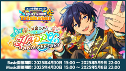 ���������꡼ No.070�Υ���ͥ������ / �������㥹�Ƚб�ɥ饤�־����ȯɽ���줿�֤��󥹥�������10��ǯ���ۿ��򿶤��֤롣���㥹�ȥ����Ȥ⤪�Ϥ�