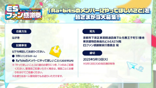 ���������꡼ No.073�Υ���ͥ������ / �������㥹�Ƚб�ɥ饤�־����ȯɽ���줿�֤��󥹥�������10��ǯ���ۿ��򿶤��֤롣���㥹�ȥ����Ȥ⤪�Ϥ�